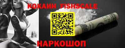 тгк Нягань