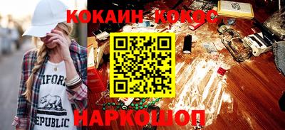 альфа пвп VHQ Новодвинск
