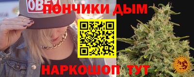 кокаин перу Новокубанск