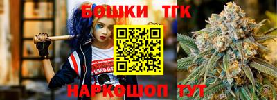 героин Обь