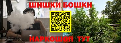 героин Обь