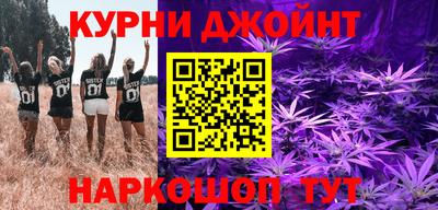 тгк Нягань