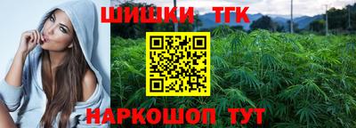 кокаин перу Новокубанск