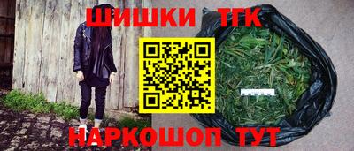 тгк Нягань