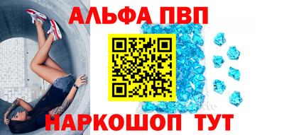 кокаин перу Новокубанск