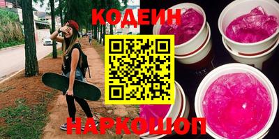 тгк Нягань