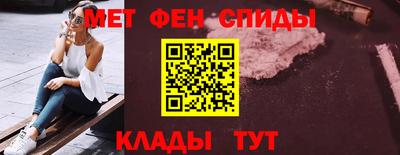 2c-b Новозыбков