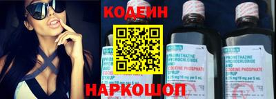 мет Обнинск
