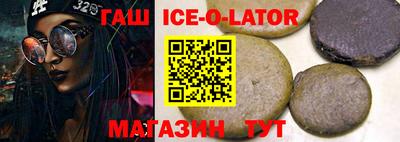 кокаин перу Новокубанск
