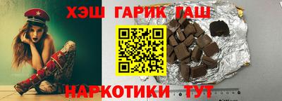 кокаин перу Новокубанск