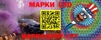 мет Обнинск