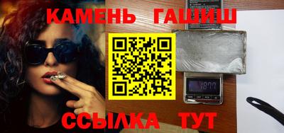 альфа пвп VHQ Новодвинск
