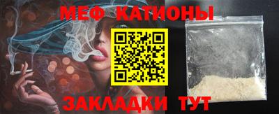 кокаин перу Новокубанск